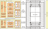 Block diagram of the projected cascaded hybrid magnetic bearing system